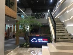 -磁课·成人英语·雅思培训(高新校区)