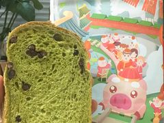 -爸爸糖吐司面包(南京鼓楼龙江店)