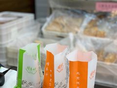 -桂香村(护国寺店)