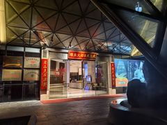 -久宴·天目湖大鱼头(恐龙园店)