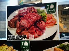 -妈阁铭记澳葡美食