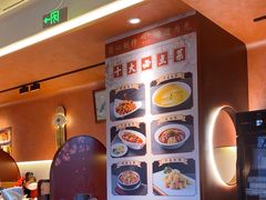 -峨嵋酒家(德内店)