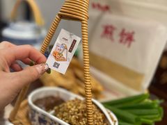 -鲁菜根·泰山菜(泰山店)