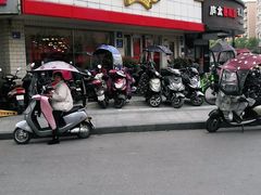 -庐州太太(CBD店)