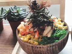 -Poke lemon海鲜波奇饭·柠檬茶(金碧开放小区店)