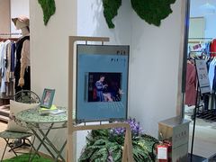 -老娘舅(西湖文化广场店)