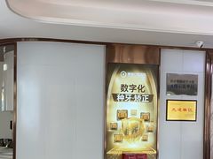 -聊城口腔医院