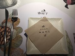 -春树下·树屋花房西餐厅(罍街AS1980店)