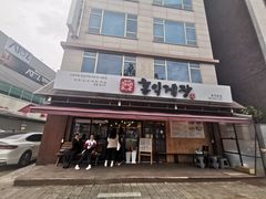 -弘益酱蟹