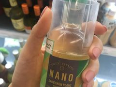 -Olé精品超市(海上世界店)