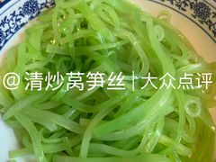 -邻里佬湘(东区店)