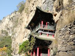 -藏山旅游风景区