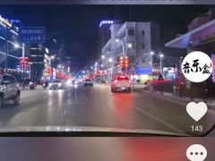 -辣得叫湘菜(四明店)