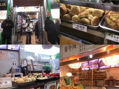 -牛街清顺斋小吃(牛街东里小区一区店)