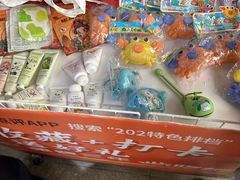 -202特色排档(五缘湾店)