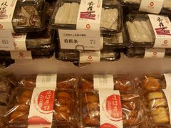 -嘉华饼屋JOY BAKERY(南屏街店)