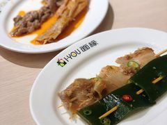 -I-YOU面缘·仁和新城店