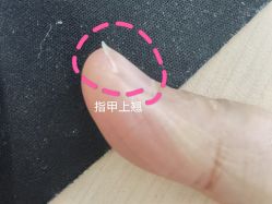 -IMEET美甲美睫工作室