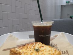 -多乐之日(颐堤港店)