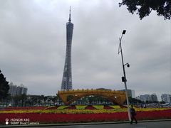 -海心沙亚运公园