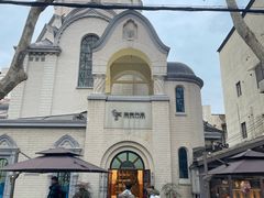 -思南书局·诗歌店