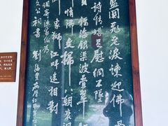 -韩文公祠