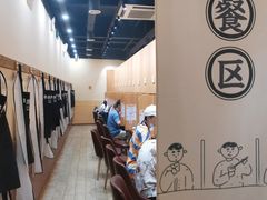 -独食火锅·半米屋台(望平街店)