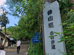 -灵岩山风景区