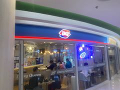 -DQ·蛋糕·冰淇淋(湖景东路店)