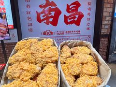 -堂瓦里·33年传统赣菜(第一街区店)