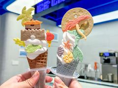 -CORNER CONE GELATO酷矿手作霜淇淋(南头古城店)