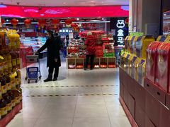 -盒马鲜生(大成店)