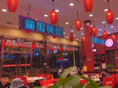 -簋街仔仔小龙虾(总店)