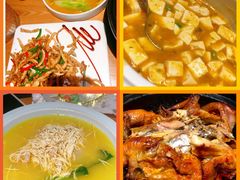 -竹里馆·淮扬菜·功夫茶(老门东店)