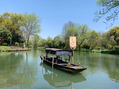 -西溪国家湿地公园