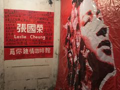 -为你钟情咖啡馆(春熙路太古里步行街店)