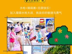 -中粮·祥云小镇