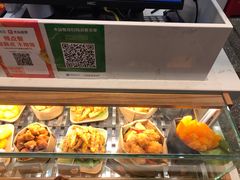 -1973继光香香鸡(大东方百货店)