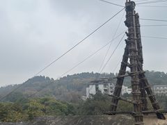 -燊海井