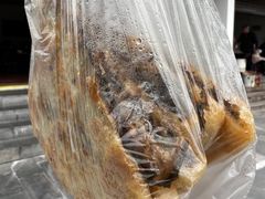 -歙县张记渔梁石头粿(渔梁住保小区店)