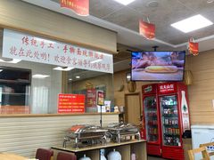 -阿九笨鸡蛋手擀面(总店)