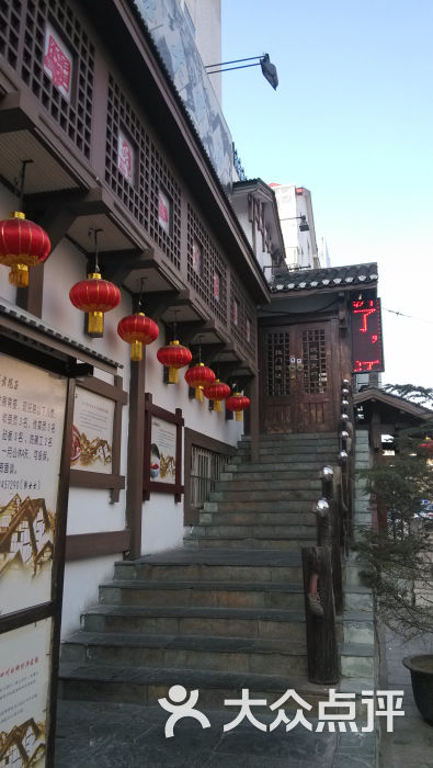 唐家老院子風味酒樓(閩江店)門面圖片 - 第1890張