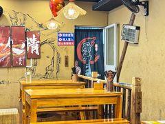 -川芙蓉·市井老川菜(人广店)