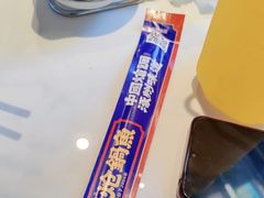-涿派·炝锅鱼(涿州店)