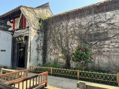 -绍兴鲁迅故里·沈园景区