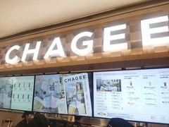 -霸王茶姬(上海静安大悦城店)