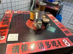 -逸桂禾面馆