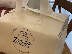 -ZOZO's昌左左精致甜品设计(新北店)