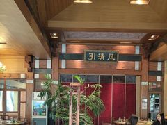 -那家小馆•北京菜•烤鸭(香山店)