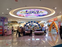 -东方悦邻Mall